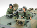 Tamiya 1/35 Type 90 Jgsdf Tank # 35208 NEW