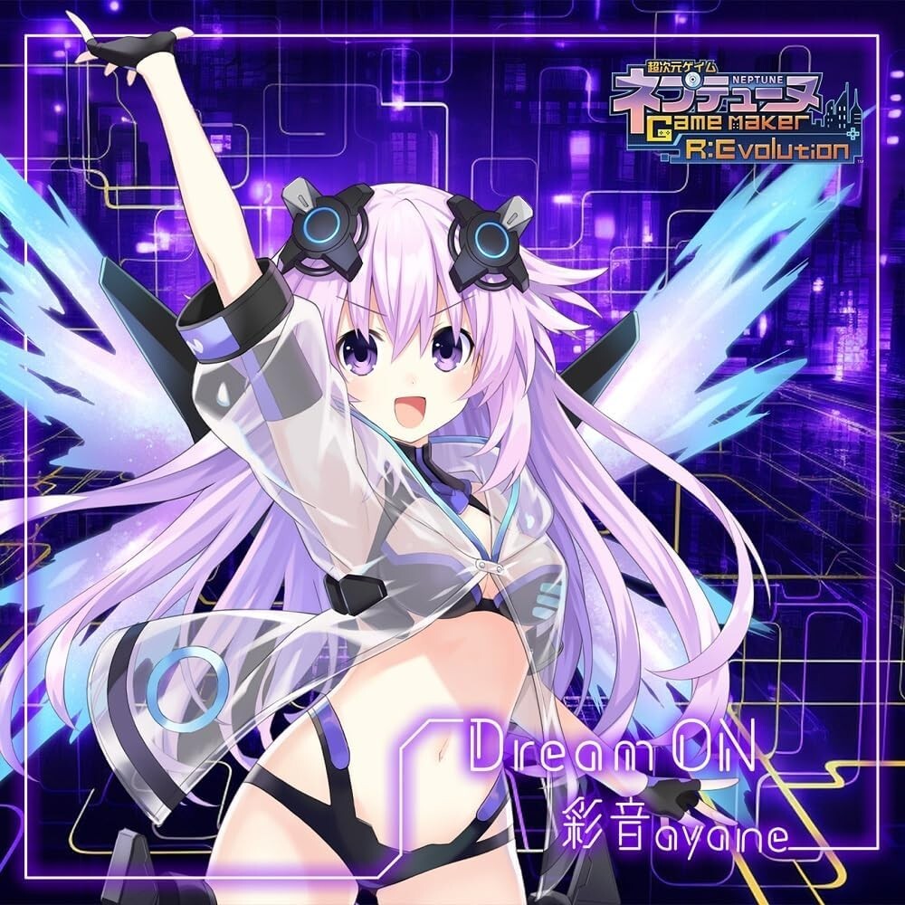 Ayane Neptunia Dream ON CD From Japan NEW