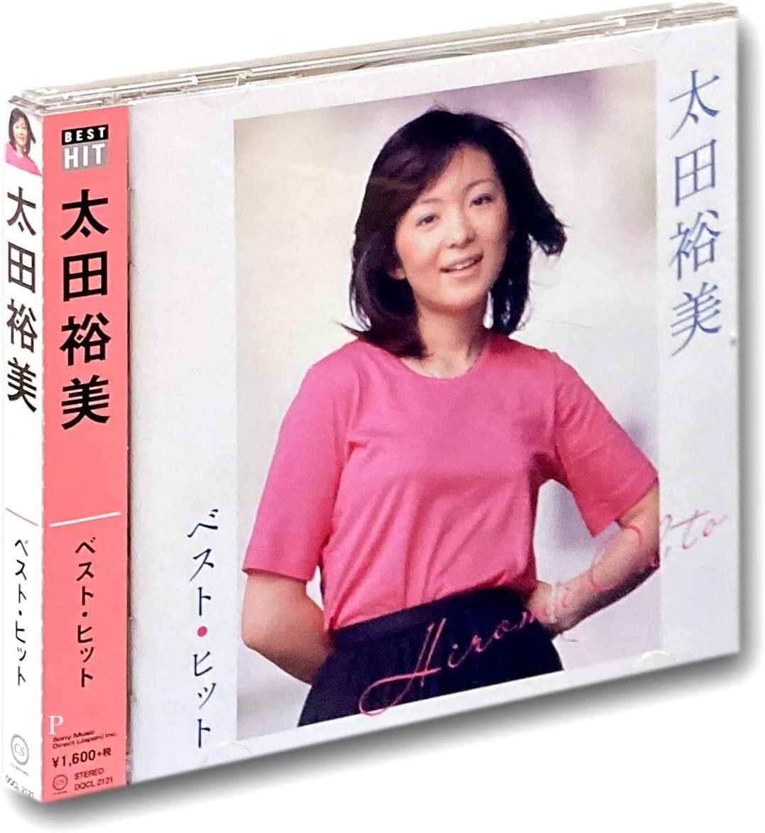 J-Pop Hiromi Ohta / Best Hit Music CD From Japan NEW