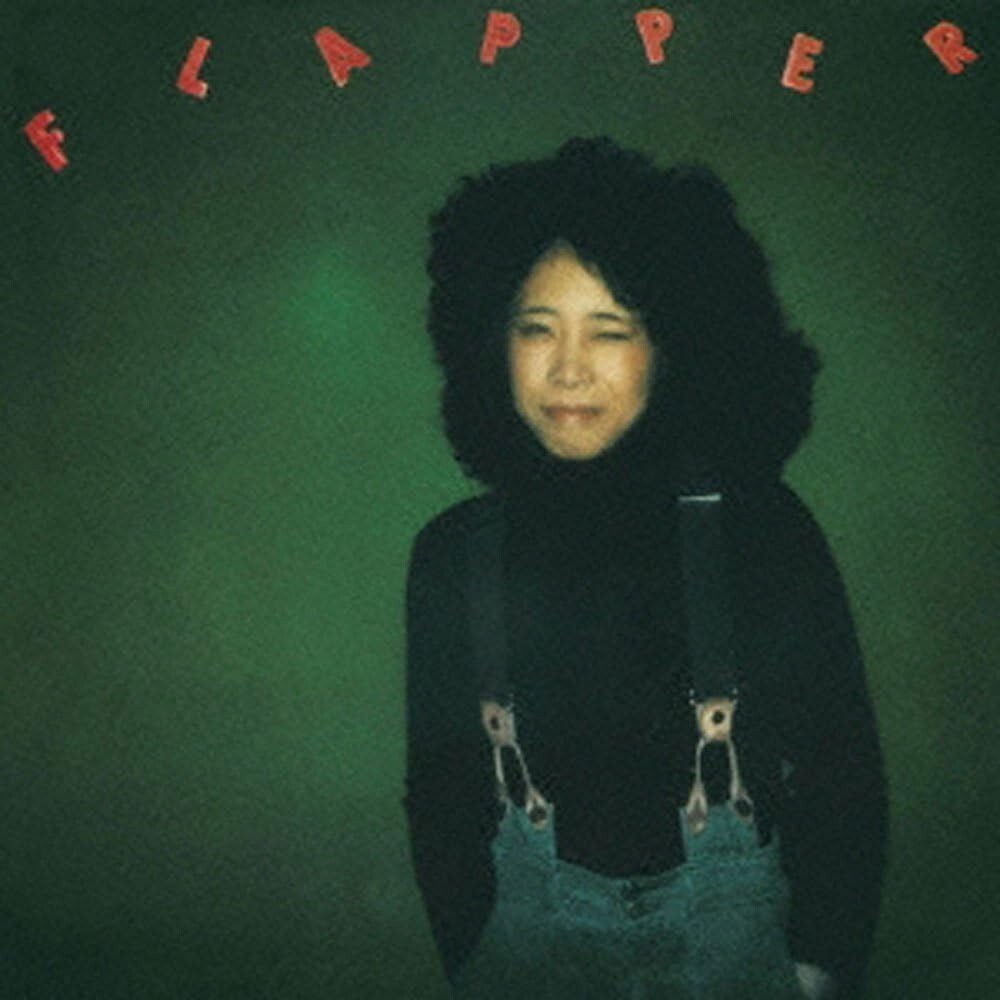 New Minako Yoshida / FLAPPER 2014 Remaster CD Japan City Pop Blu-spec CD2