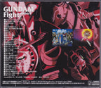 King Records G Gundam Fight Round 4 New