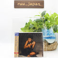 ANITA BAKER-RAPTURE-JAPAN MQA UHQCD Ltd/Ed new