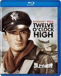 TWELVE OCLOCK HIGH Blu-ray From Japan NEW
