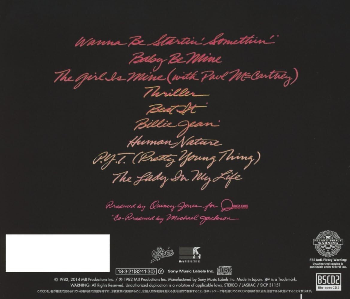 Michael Jackson CD(BSCD2) Thriller Japan OBI New