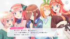 New Switch The Quintessential Quintuplets Gotopazu Story 2nd Special BOX Japan