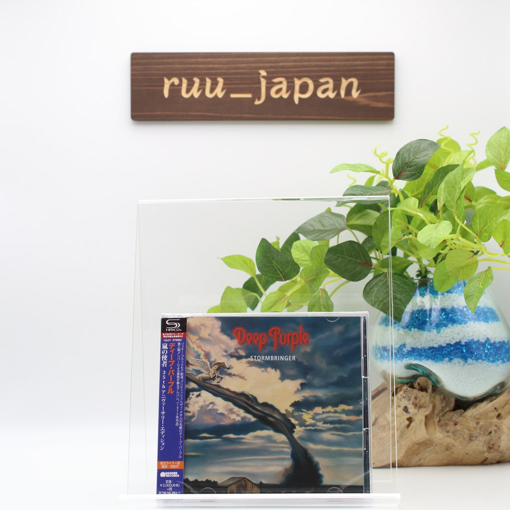 DEEP PURPLE-STORMBRINGER [35TH ANNIVERSARY REMASTER EDITION]-JAPAN 2 SHM-CD NEW