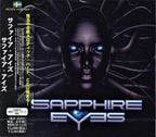 New SAPPHIRE EYES ST + 1 JAPAN CD OBI BONUS TRACK