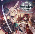 CD New Azur Lane Crosswave Original Soundtrack CD Japan
