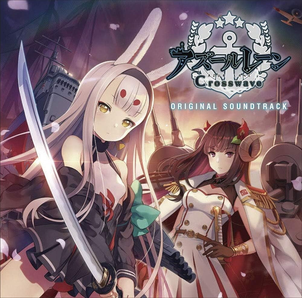 CD New Azur Lane Crosswave Original Soundtrack CD Japan