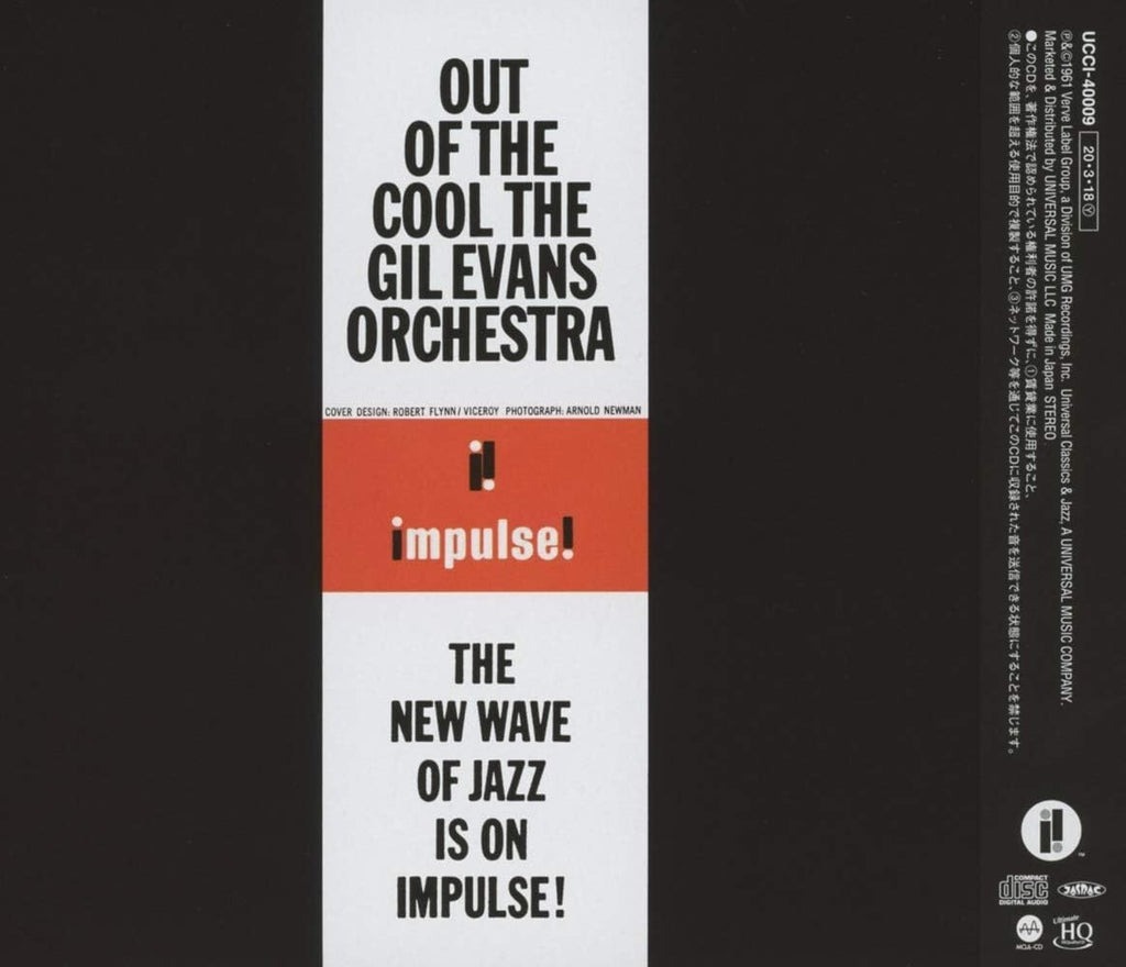 GIL EVANS ORCHESTRA-OUT OF THE COOL-CD New Japan