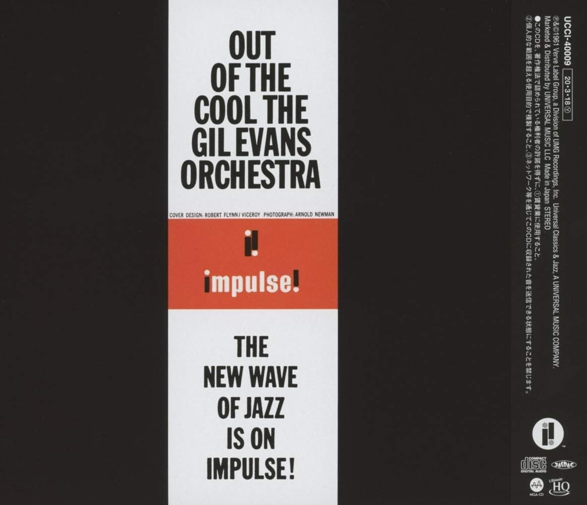 GIL EVANS ORCHESTRA-OUT OF THE COOL-CD New Japan