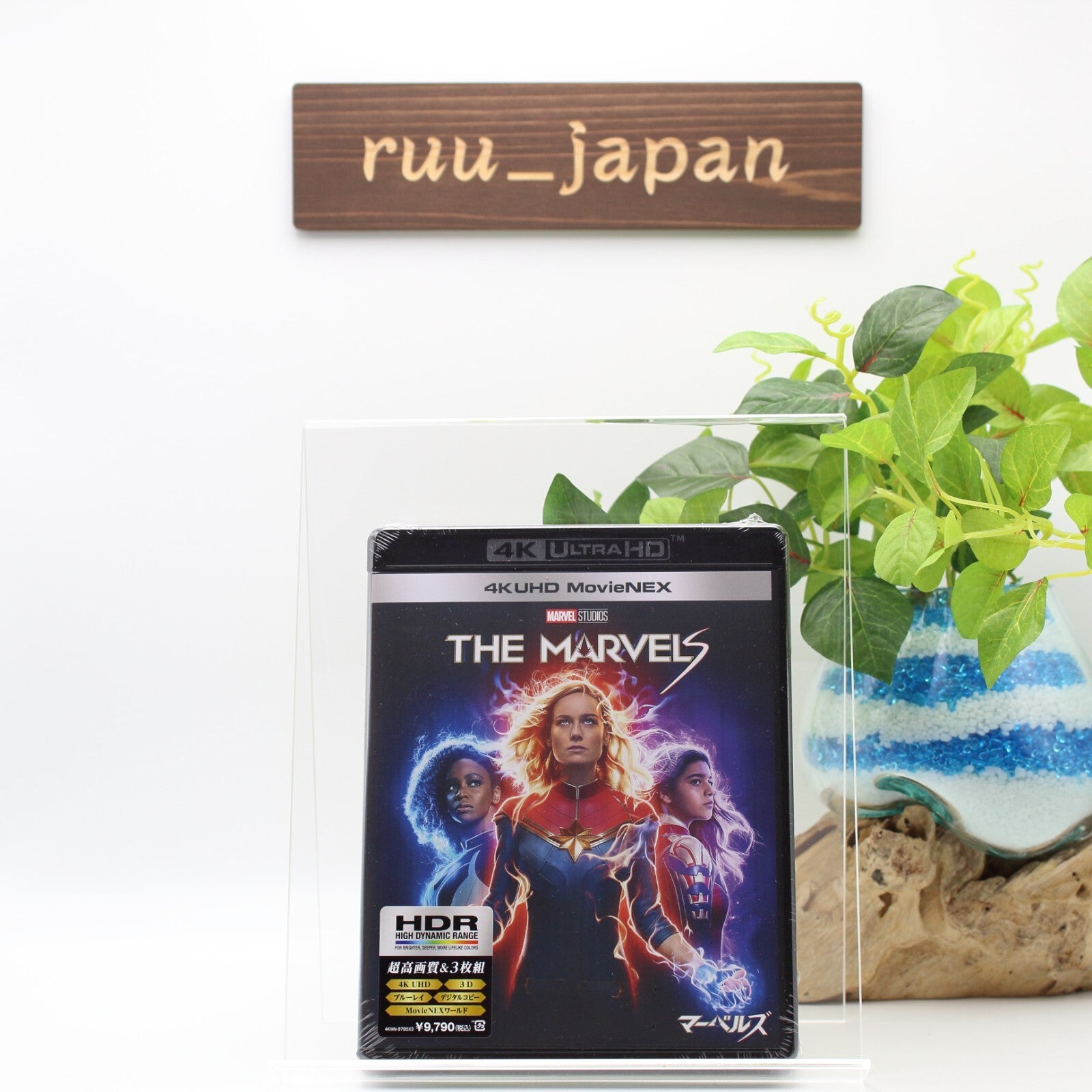 The Marvels Limited Edition 4K ULTRA HD+3D+Blu-ray Japan English VWAS-7521 NEW