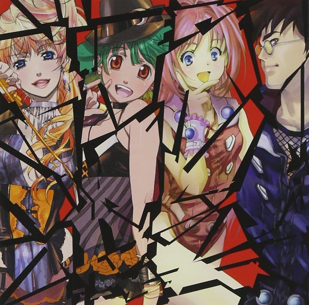 Nyannyan FIRE Totsugeki Planet Explosion Virgin Story Macross FB7 CD Japan New