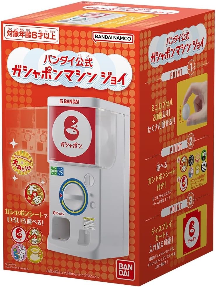 Bandai Official Gashapon Machine Joy NEW