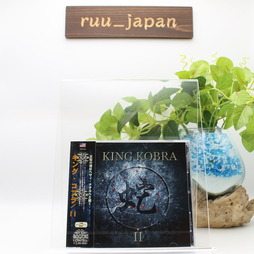 KING KOBRA II Paul Shortino Carmine Appice Rough Cutt Cactus U.S.HR JAPAN CD