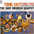 New The Dave Brubeck Quartet Time Out Blu-spec CD2 JAPAN
