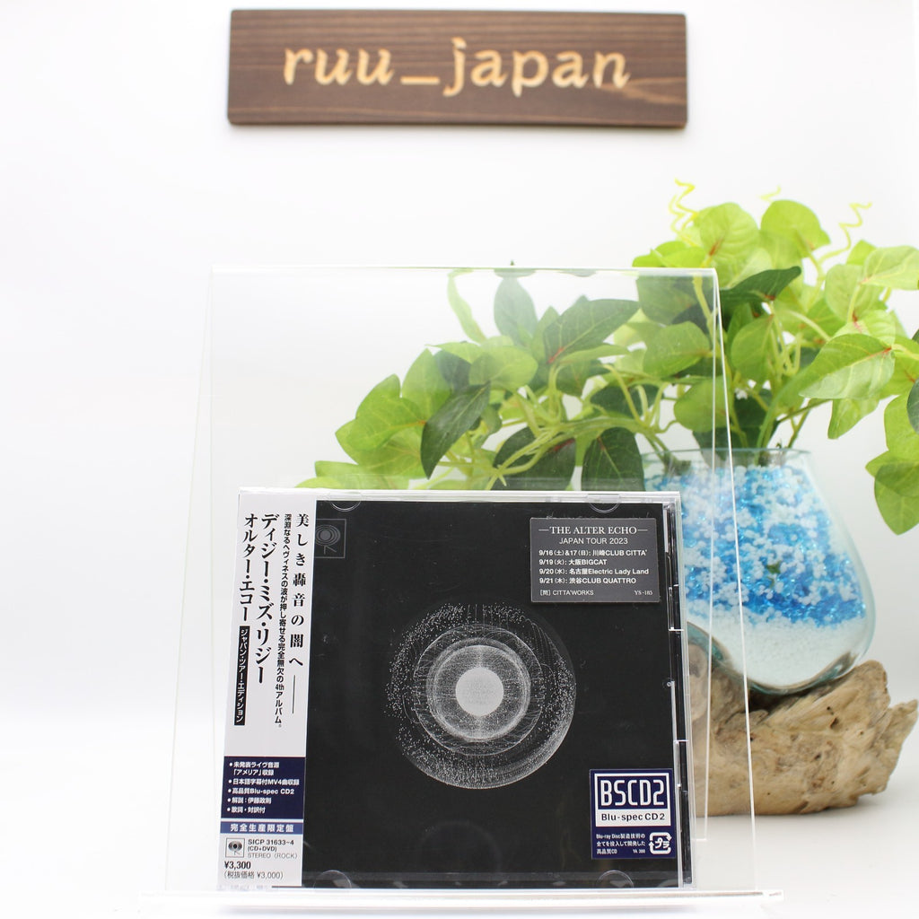 DIZZY MIZZ LIZZY ALTER ECHO 2023 JAPAN TOUR EDITION BLU-SPEC CD + DVD SET NEW