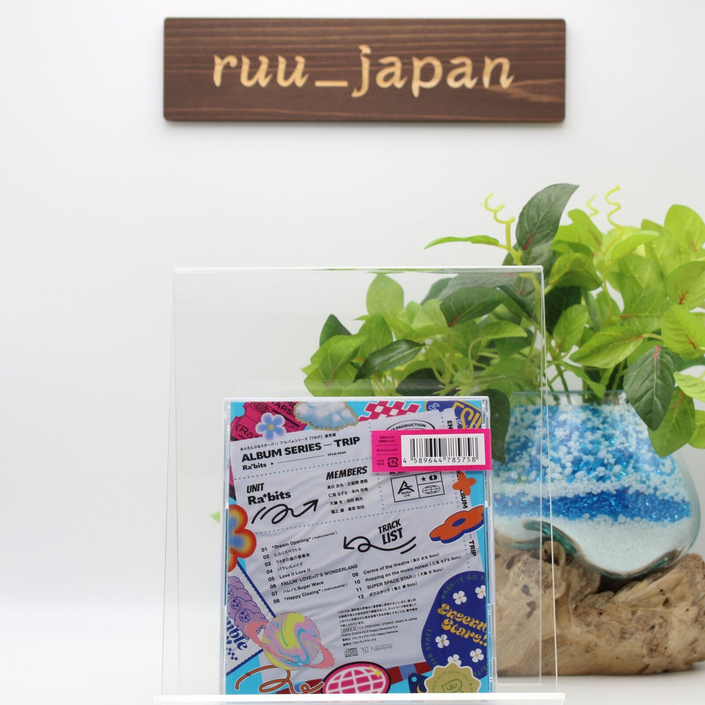 Ensemble Stars Album Series TRIP Ra*bits Regular Edition CD FFCG-0242 NEW