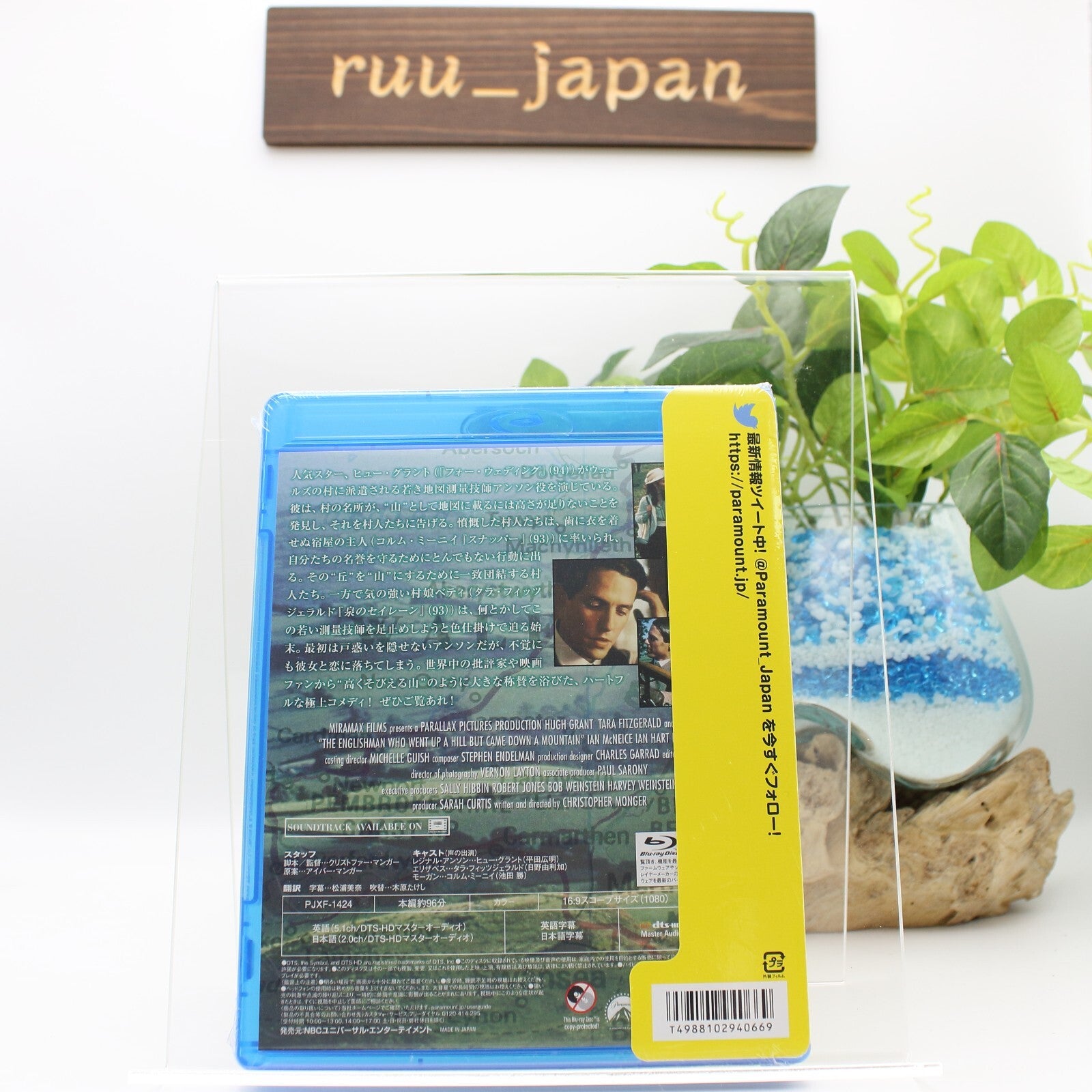 New THE ENGLISHMAN WHO WENT UP A HILL BUT CAME DOWN A MOUNTAIN [Blu-ray] Japan