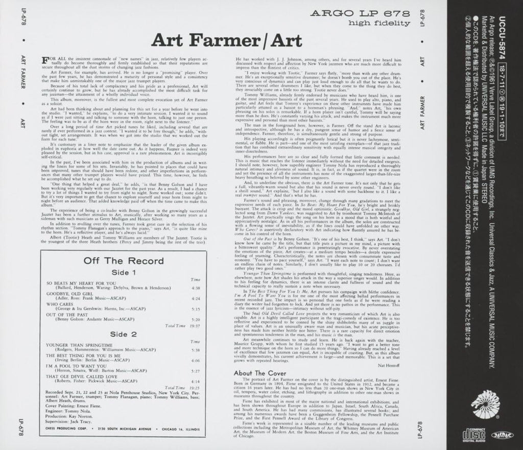 ART FARMER -ART- JAPAN SHM-CD NEW
