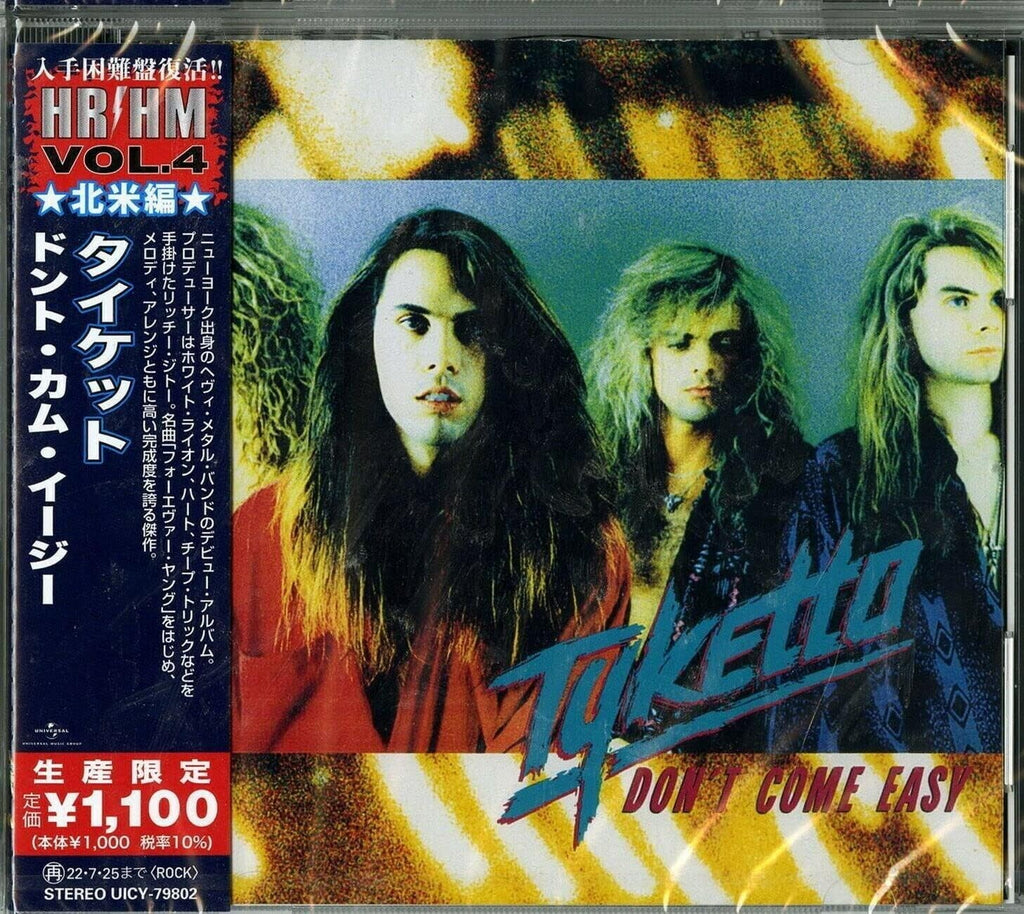 New 2022 HR/HM 1000 TYKETTO Don’t Come Easy  JAPAN CD
