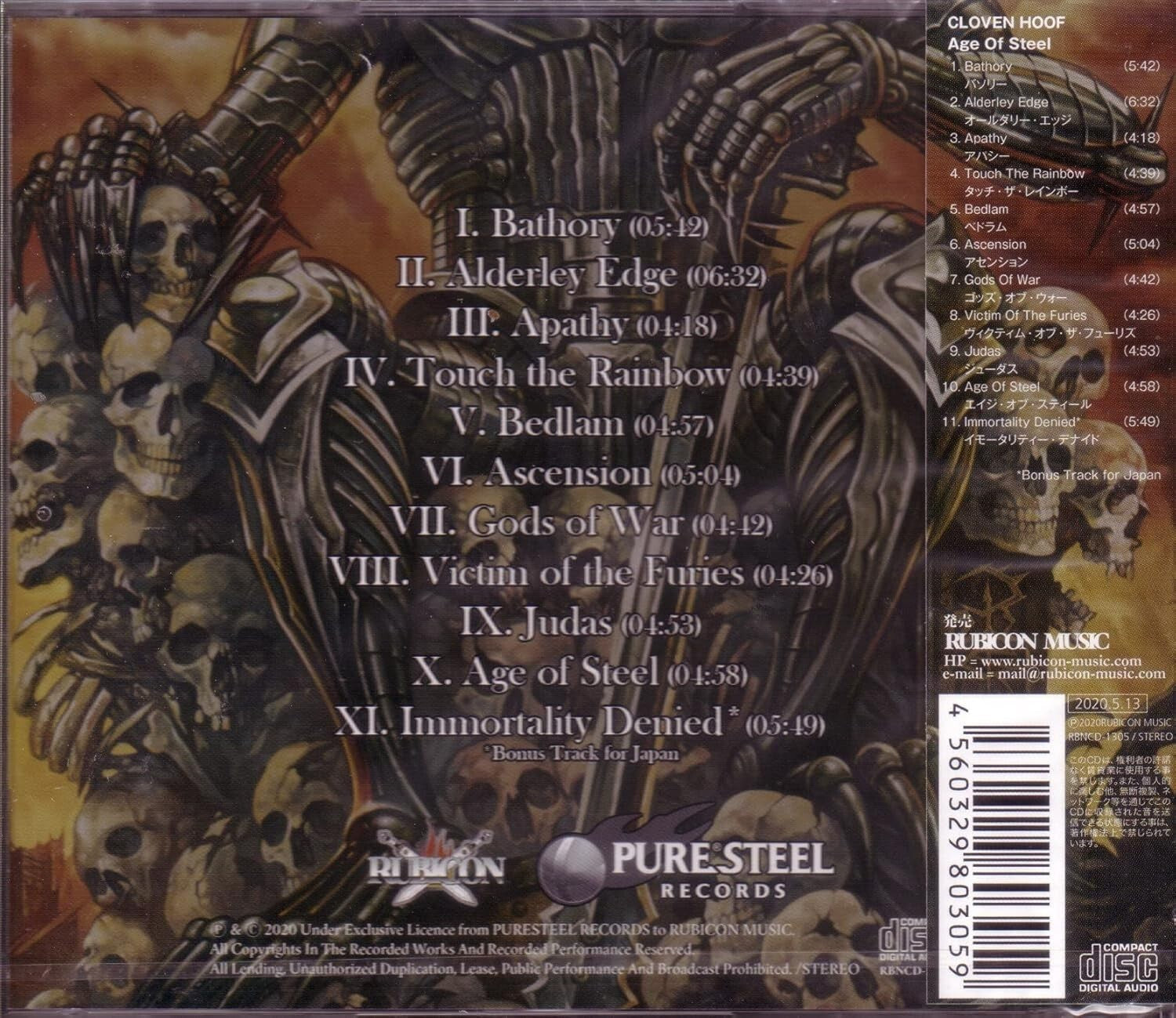 New CLOVEN HOOF Age Of Steel + 1 JAPAN CD Excalibur Omen Aska Power Metal !