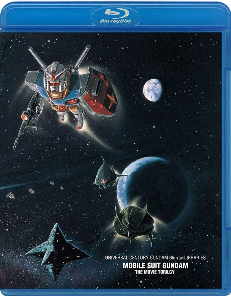 Universal Century Gundam Library Mobile Suit Gundam The Movie Trilogy  Blu-ray