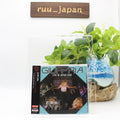 GIUFFRIA LIVE IN JAPAN 1985 JAPAN CD NEW