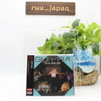 GIUFFRIA LIVE IN JAPAN 1985 JAPAN CD NEW