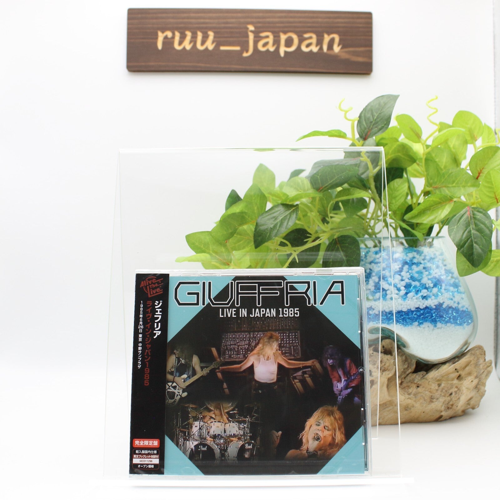 GIUFFRIA LIVE IN JAPAN 1985 JAPAN CD NEW