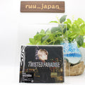 CD NCT 127 YUTA TWISTED PARADISE CD Normal Version 1st Single