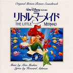 New The Little Mermaid Original Soundtrack Japanese Version
