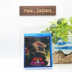 [Japanese] Godzilla vs Biollante TOHO Blu-ray TBR-29096D JAPAN IMPORT +Track NEW