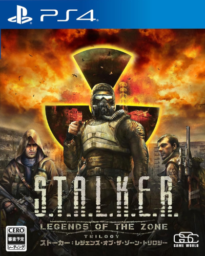 New PS4 S.T.A.L.K.E.R. Legends of the Zone Trilogy Playstation 4 New from Japan