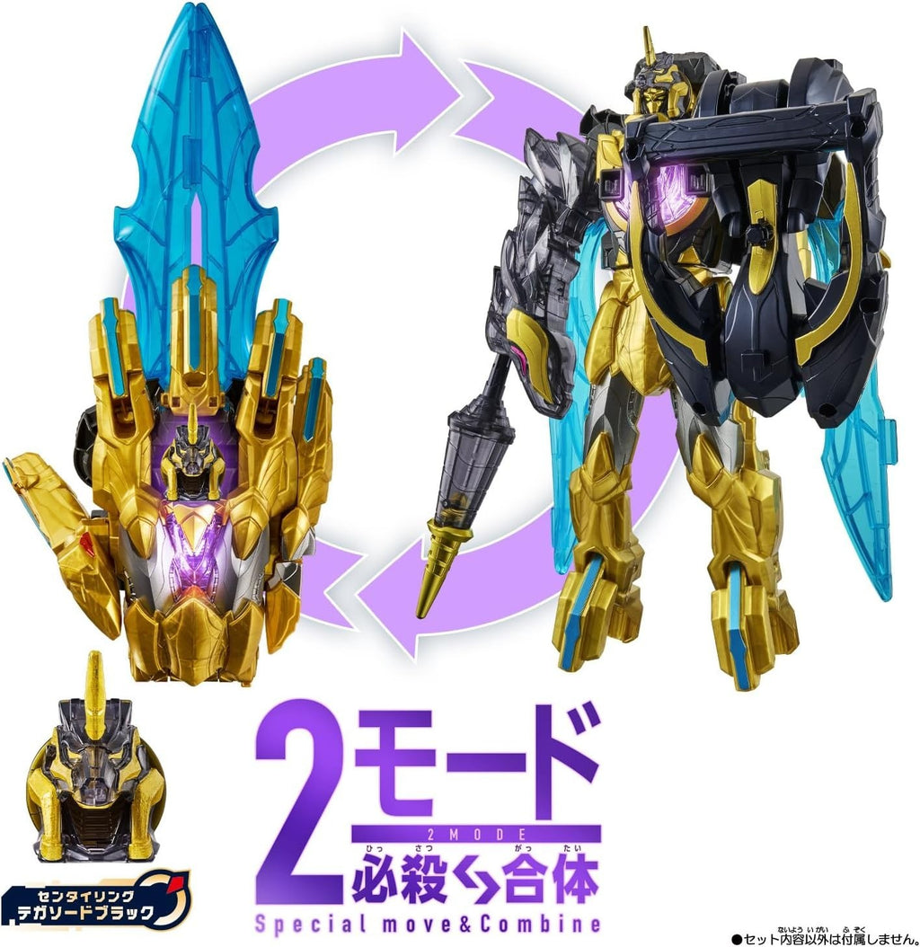 [Bandai] Number One Sentai Gojuger DX Unicorn Drill 50 NEW