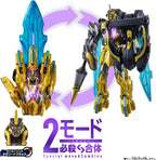 [Bandai] Number One Sentai Gojuger DX Unicorn Drill 50 NEW