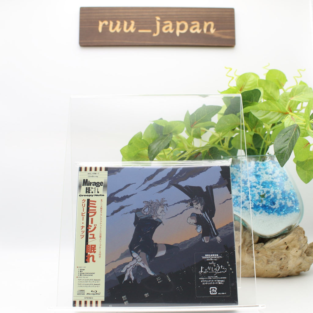 CD Creepy Nuts Mirage Nemure Call of the Night OP ED CD + Blu-ray Japan