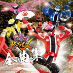 New [CD] Avataro Sentai Donbrothers Zenkuokushuu COCX-41976 complete collection
