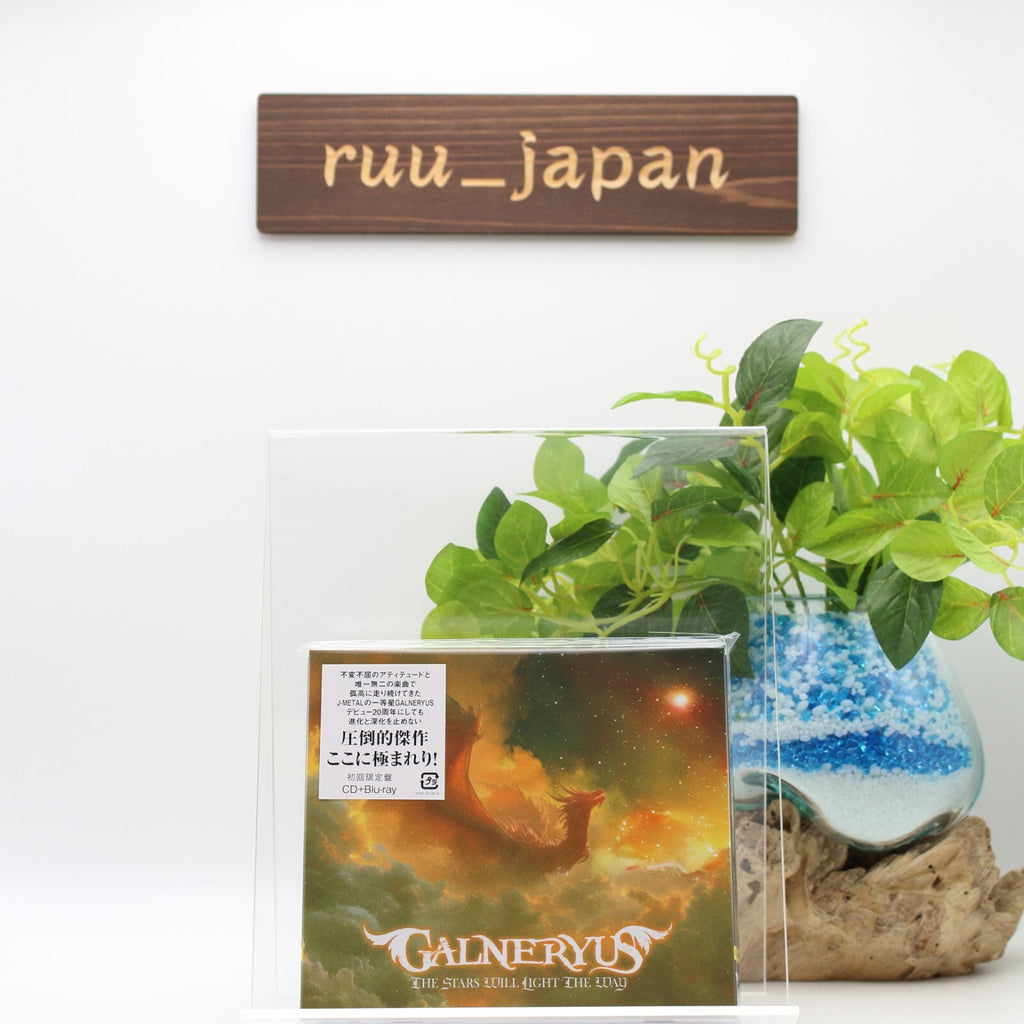 New GALNERYUS THE STARS WILL LIGHT THE WAY JAPAN CD  + BLU-RAY DISC