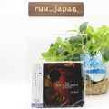 New Roy Hargrove - Earfood - SHM-CD CD SHM CD