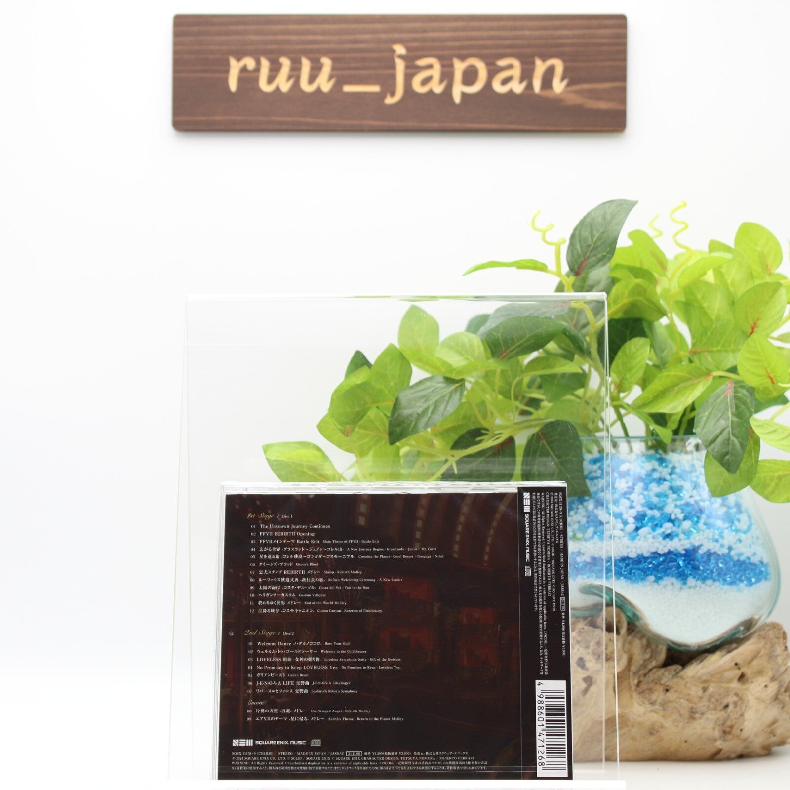 FINAL FANTASY VII REBIRTH Orchestra World Tour LIVE 2024.09.08 2 CD Japan New