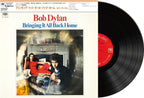 Bob Dylan/Bringing It All Back Home SIJP1053 LP New