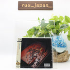 New Slayer Heavy Metal CD(SHM-CD) God Hates Us All Japan OBI