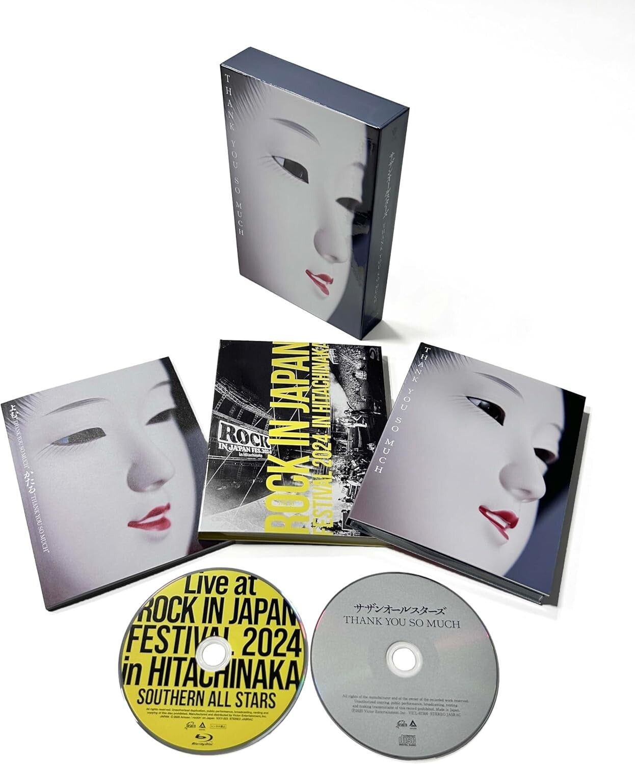 New THANK YOU SO MUCH [Limited Edition B] JAPAN CD + SPECIAL DVD + SPECIAL BOOK