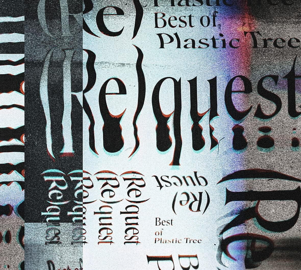(Re)quest Best of Plastic Tree Limited Edition 2 CD Blu-ray Japan VIZL-2073 New