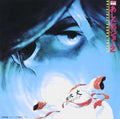 Tomorrows Joe 2 - Original Soundtrack OST CD Japan New