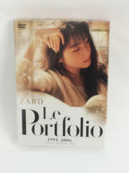 Zard-Le Portfolio 1991 - 2006-DVD Japan New