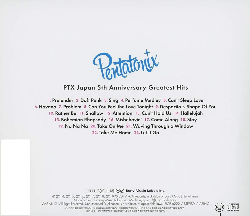 New PENTATONIX Japan Debut 5th Anniversary Greatest Hits CD from Japan