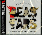 BEASTARS Original Sound Tracks CD Album Japan Anime Satoru Kosaki New