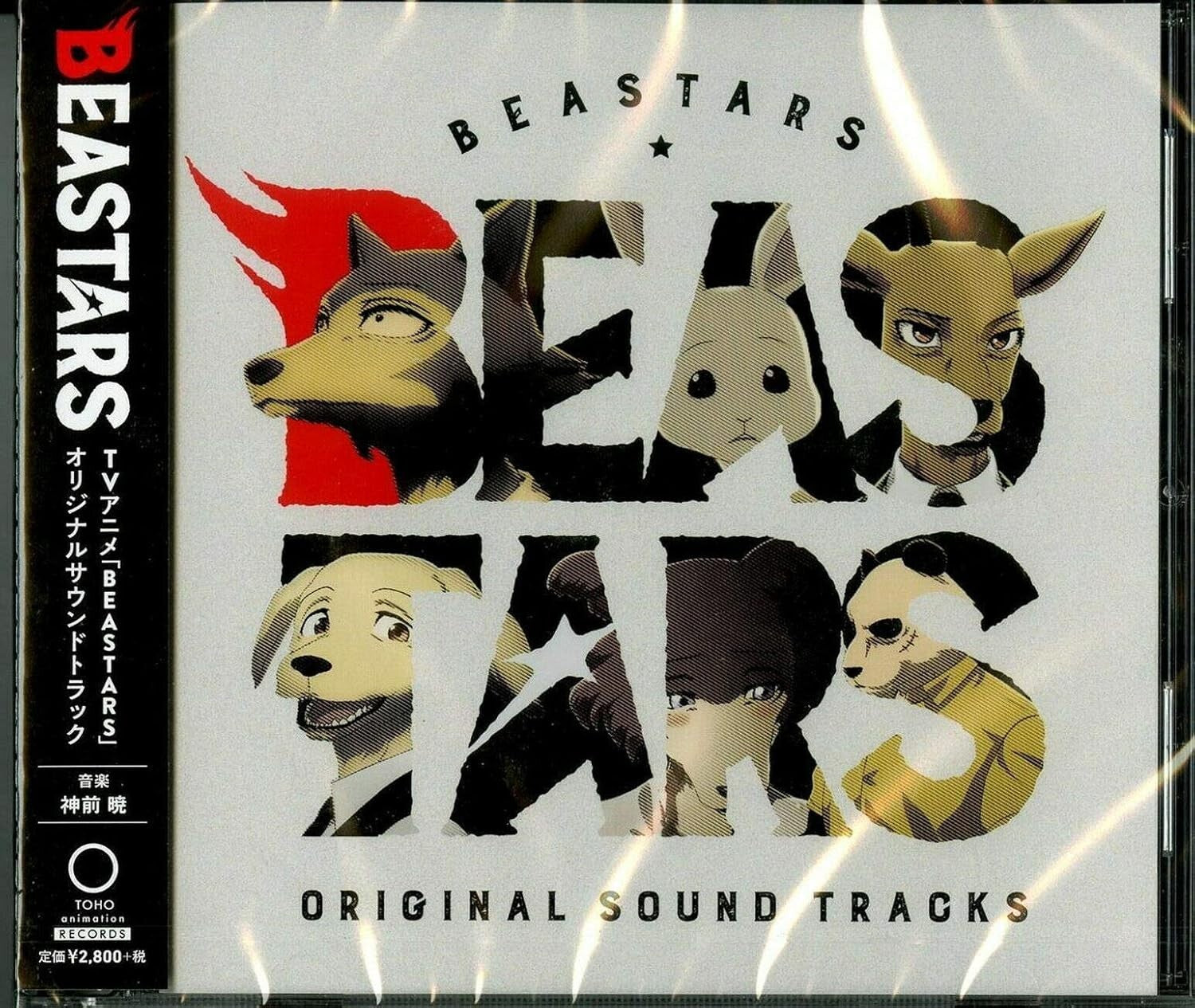 BEASTARS Original Sound Tracks CD Album Japan Anime Satoru Kosaki New
